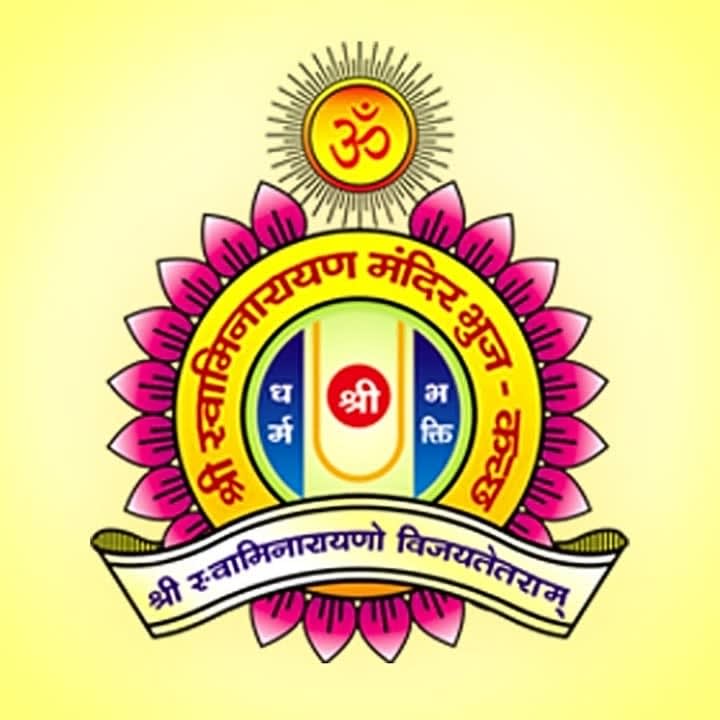 Labh Pancham