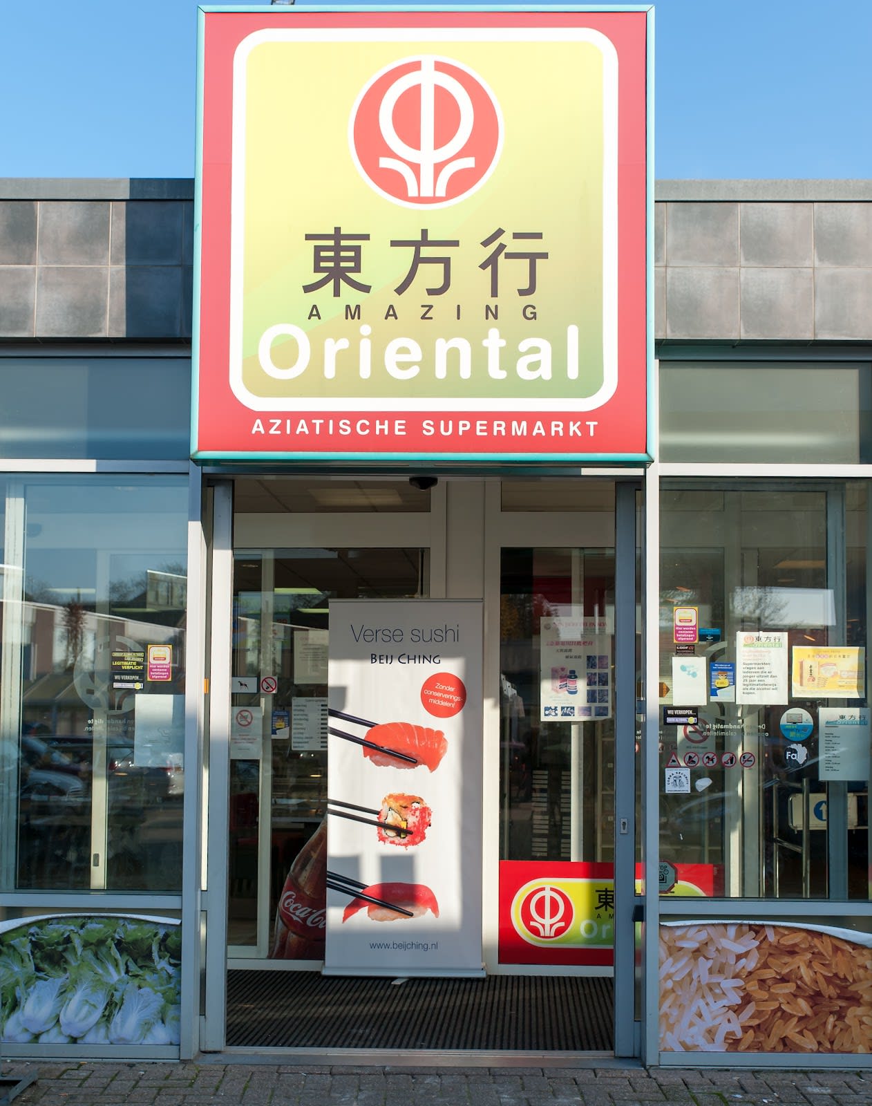 Amazing Oriental