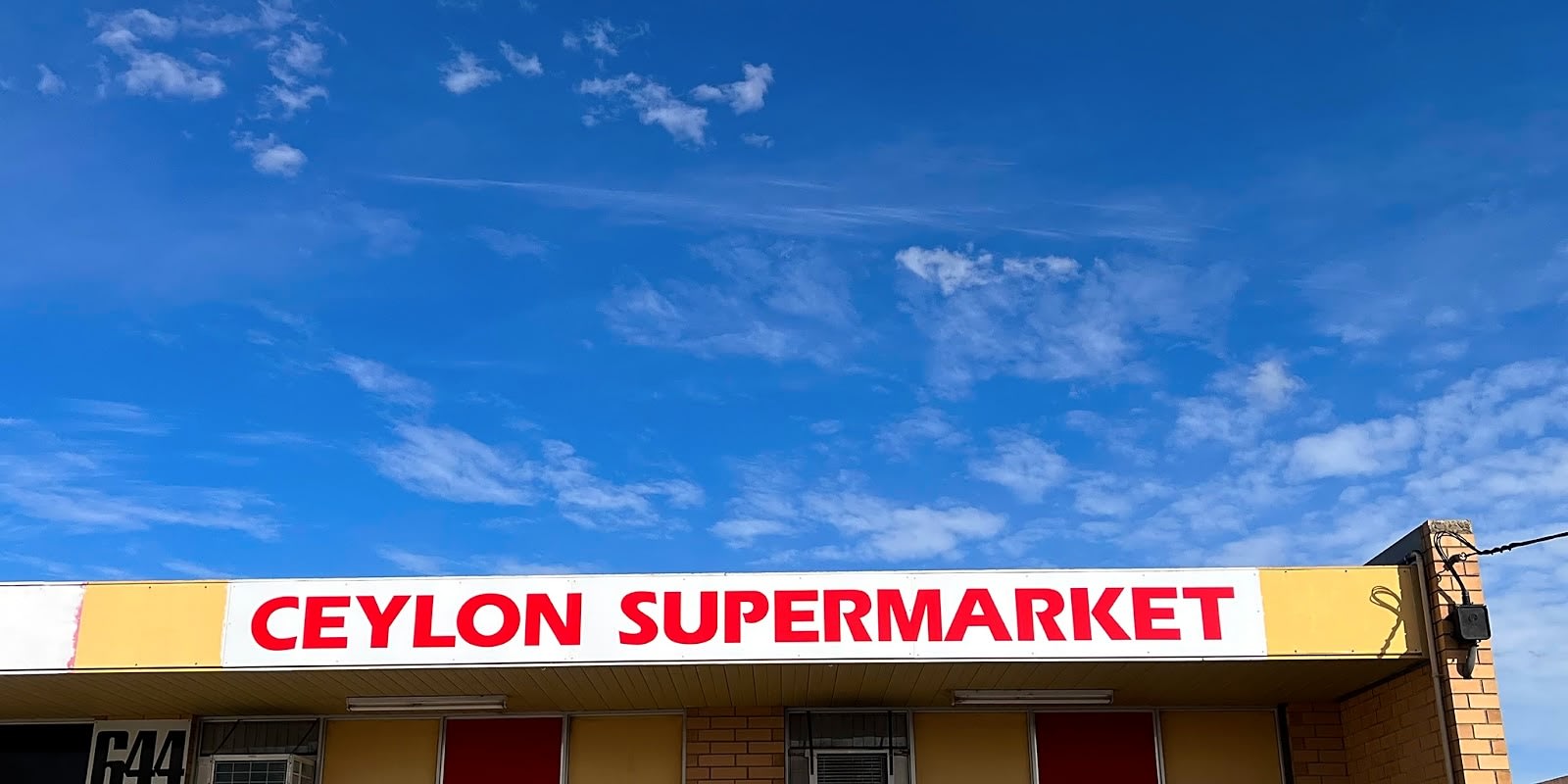 Ceylon Supermarket