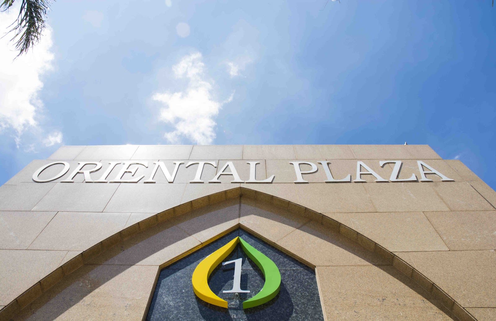 Oriental Plaza