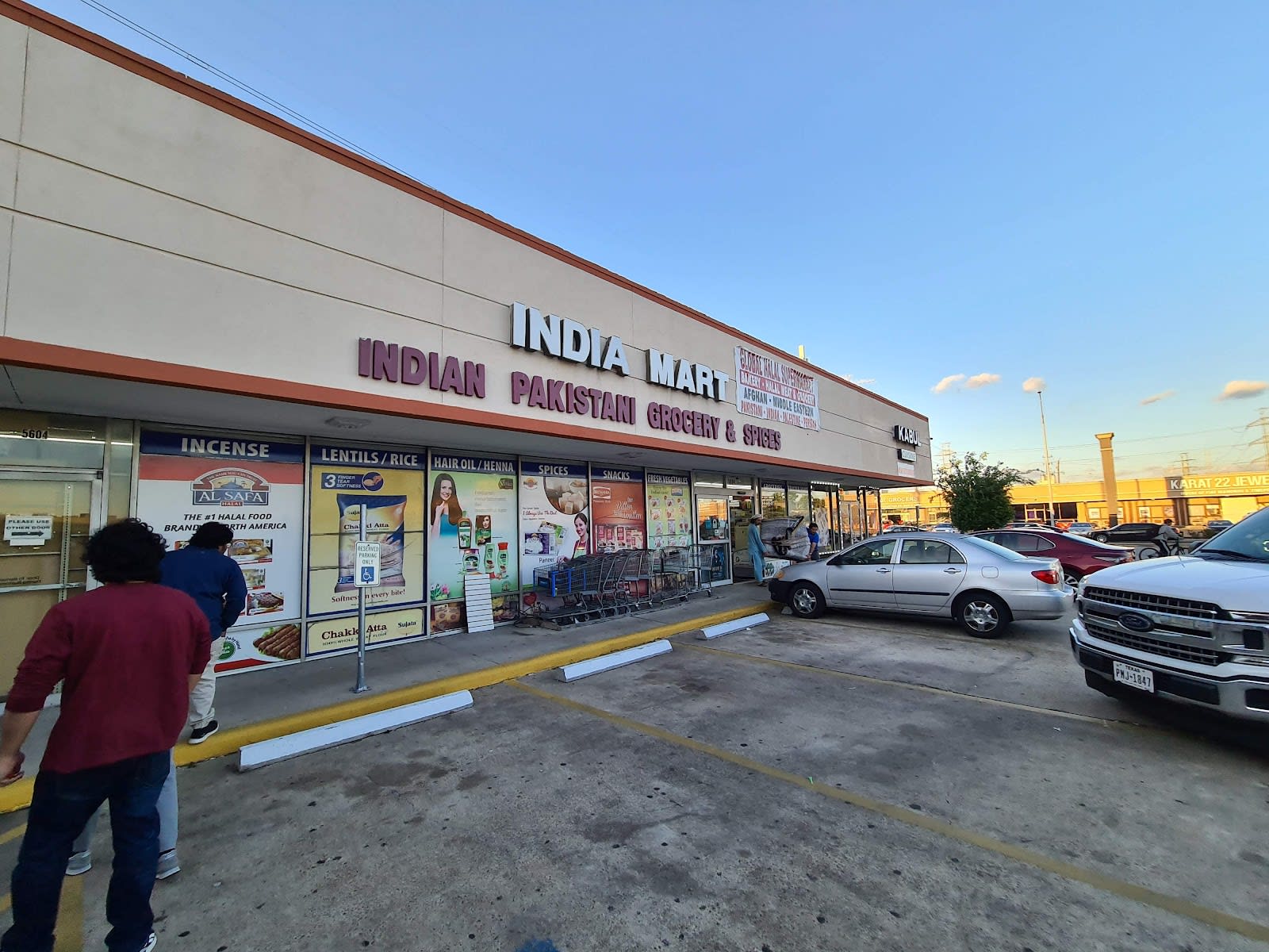 India Mart