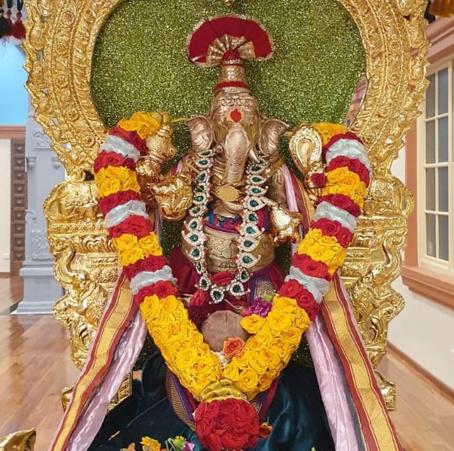 Nagar Chathurthi