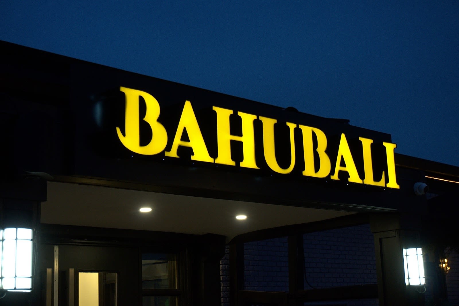 Bahubali Indian Cuisine | Edmonton