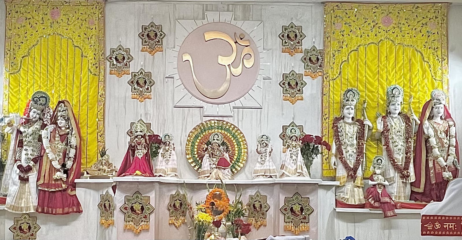 Amavashya