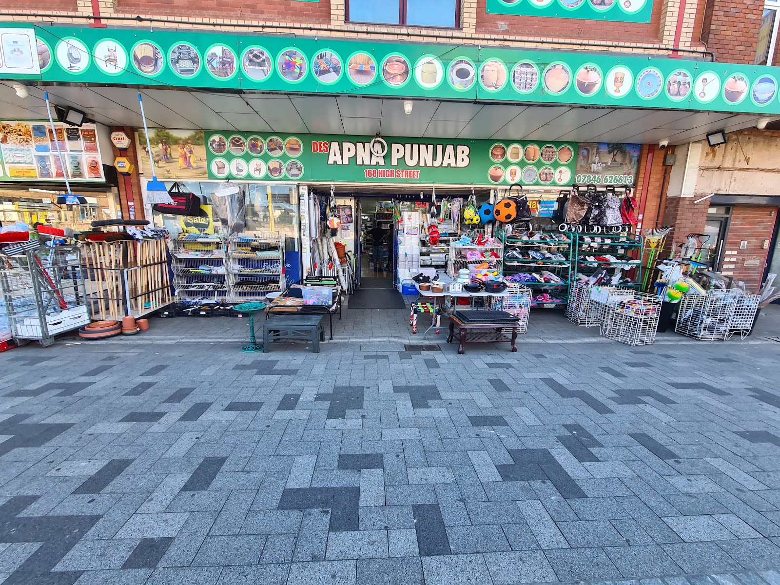 APANA PUNJAB STORE