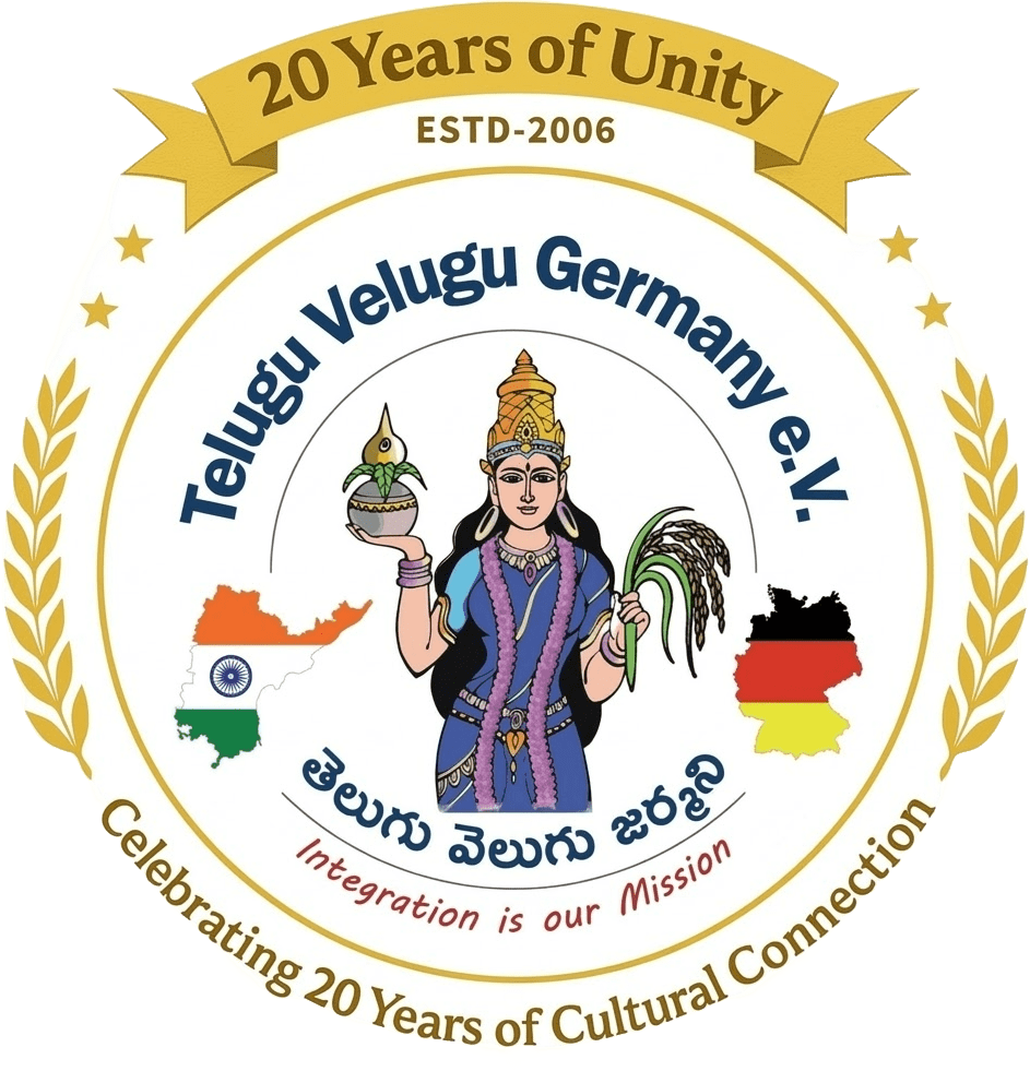 Telugu Velugu Germany (TVG) e.V.