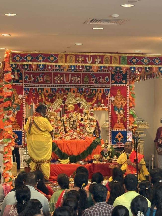 Avani Chaturdasi
