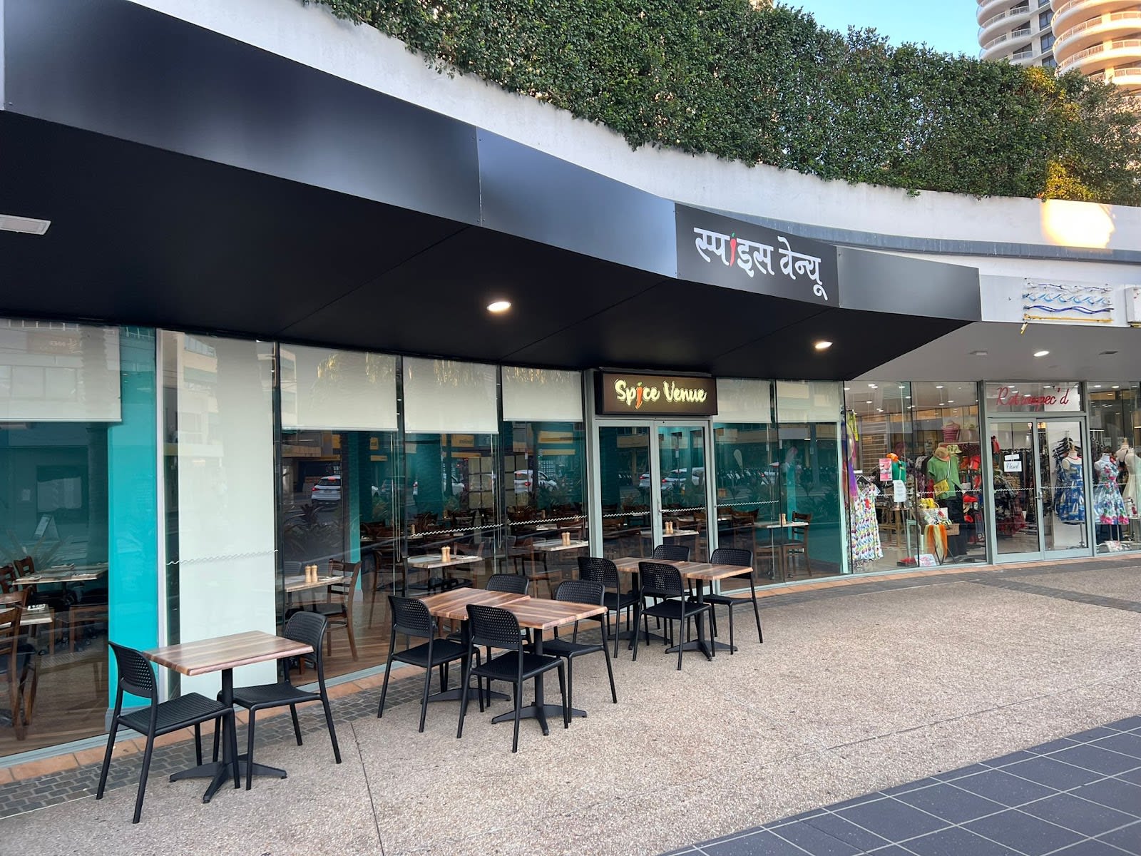 Spice Venue