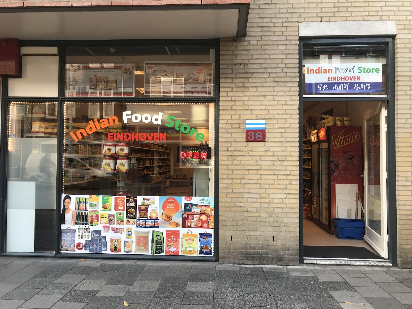 Indian Food Store Eindhoven