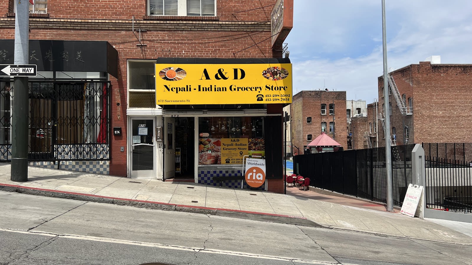 A&D Nepali Indian Grocery