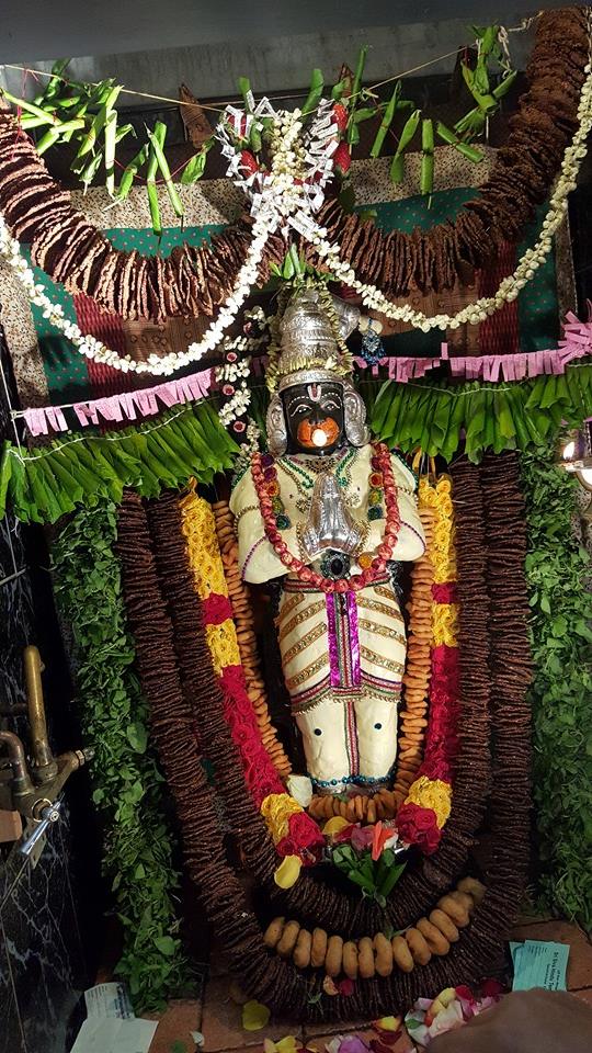 Sri Siva Satyanarayana Swami Temple