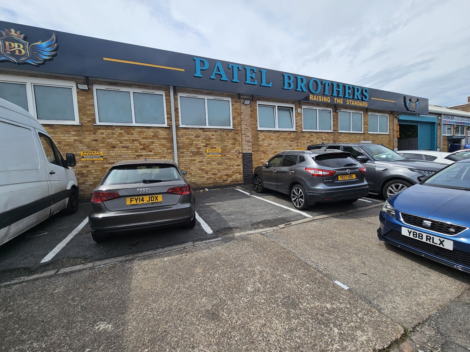 Patel brothers superstores