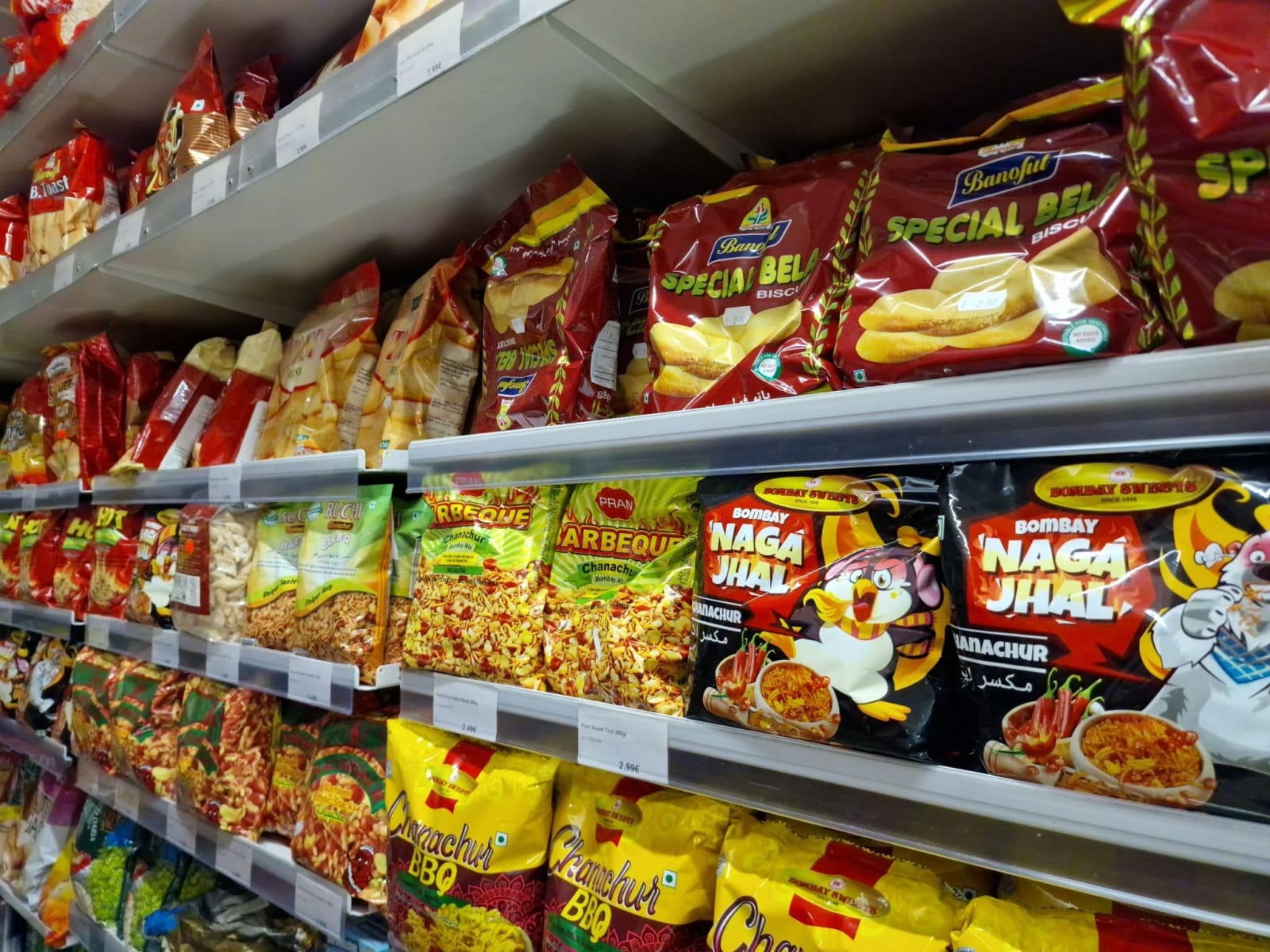 Bangla Bazar UG