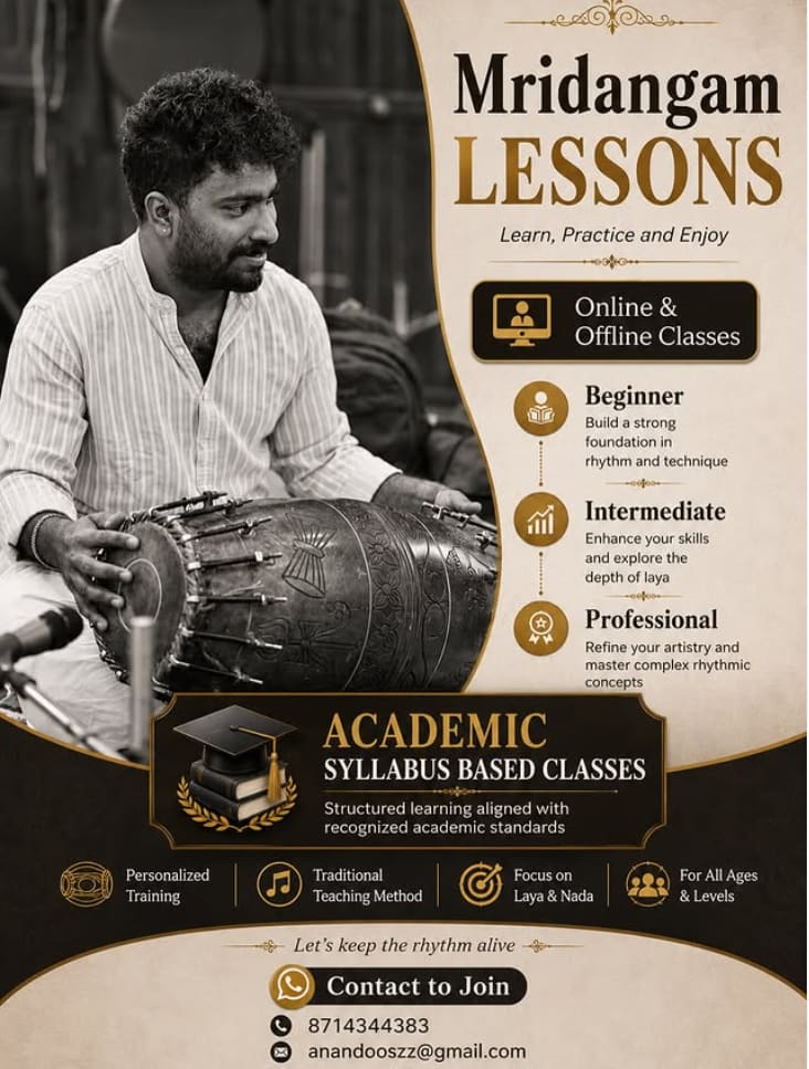 Mridangam Lessons (_muszico) — Cover