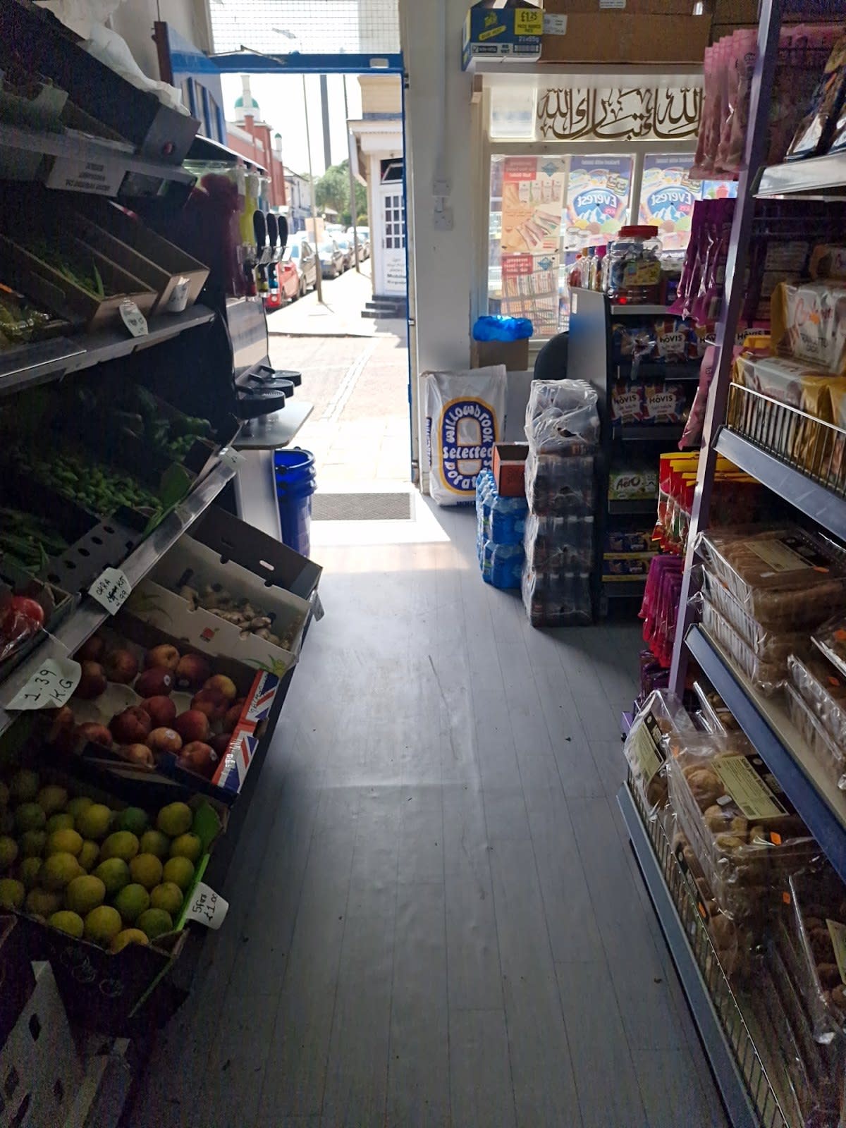 Shalimar Groceries