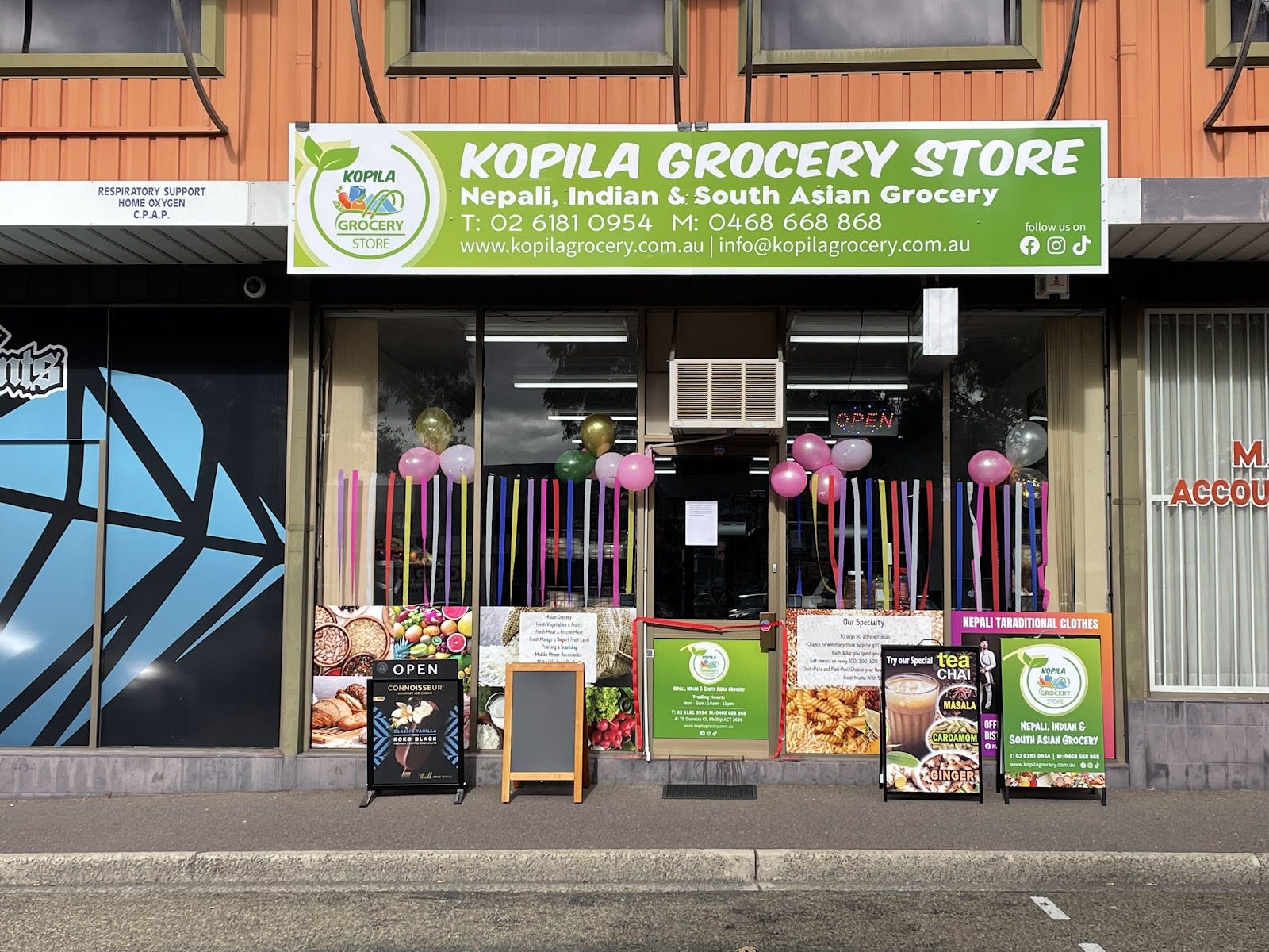 Kopila Grocery Store