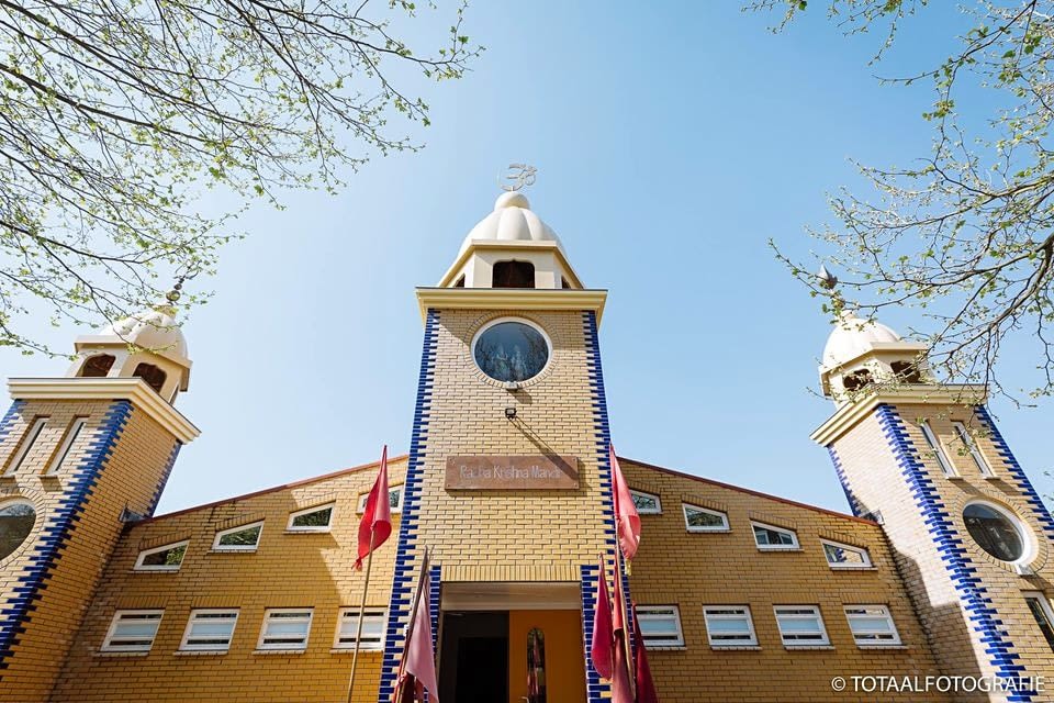 Shri Krishna Mandir