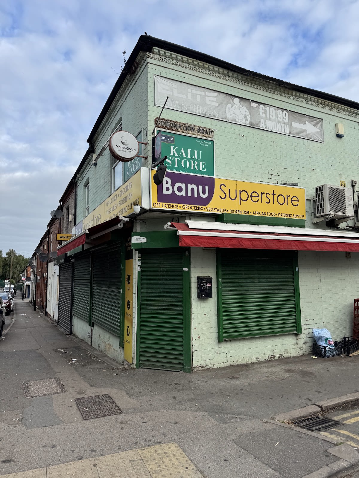 Kalu Store