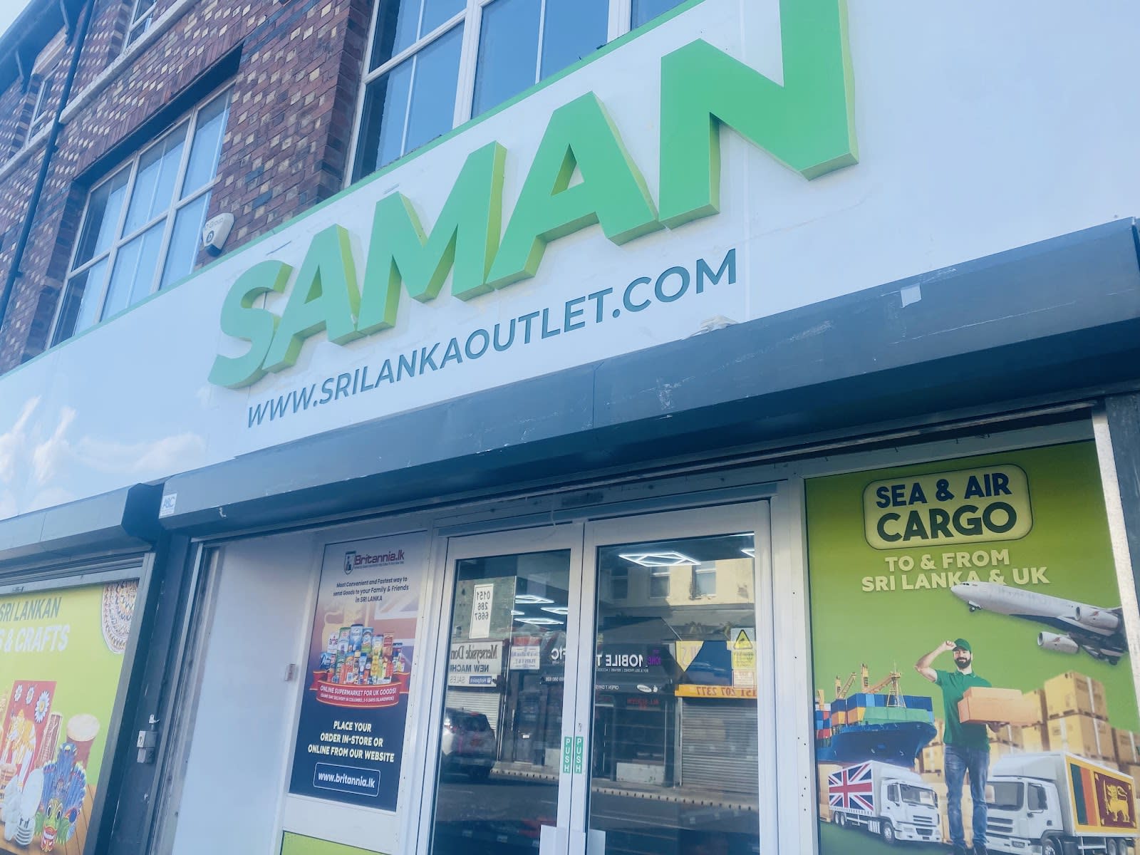 SAMAN