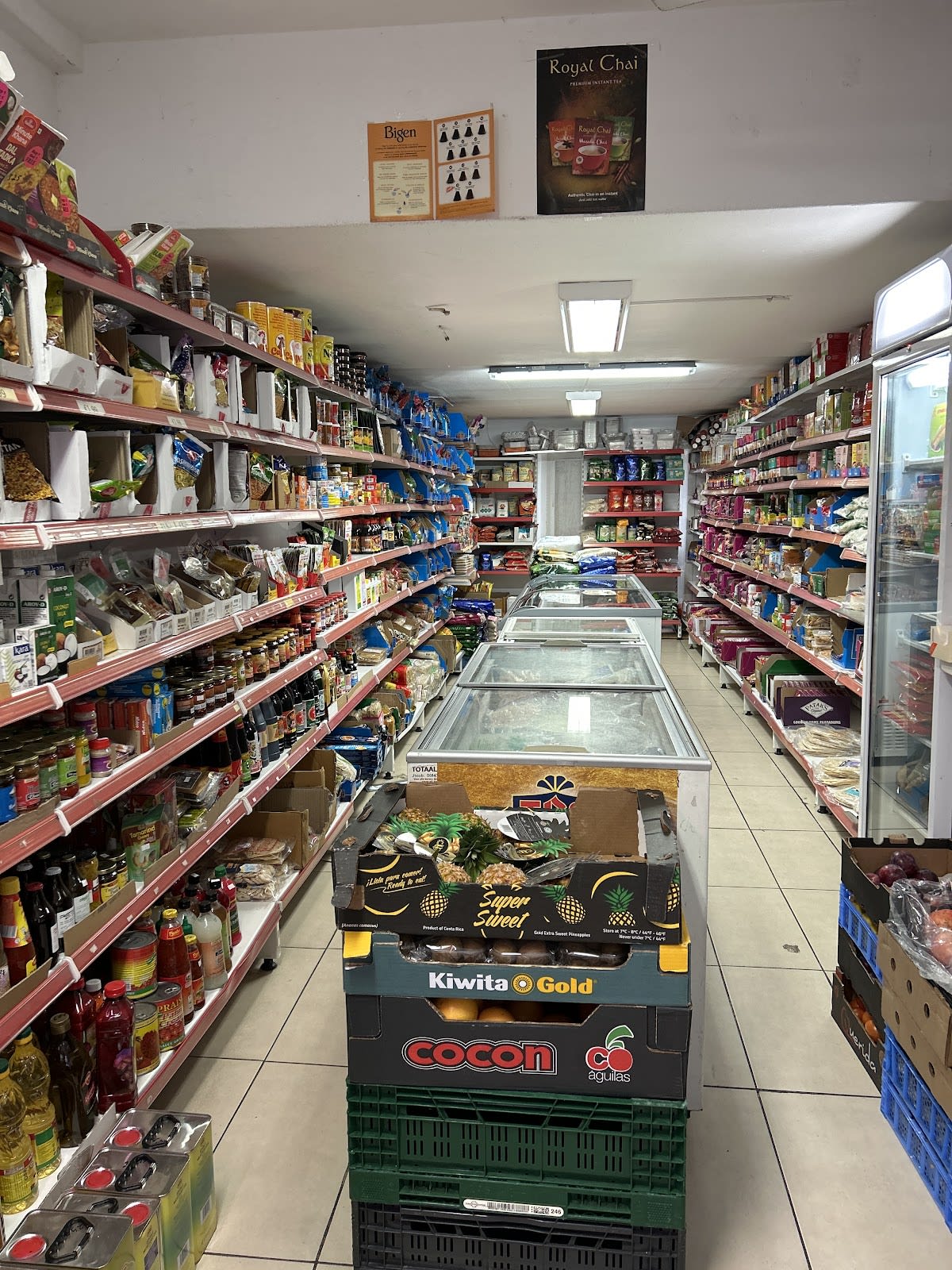 Manu Asian Food Store