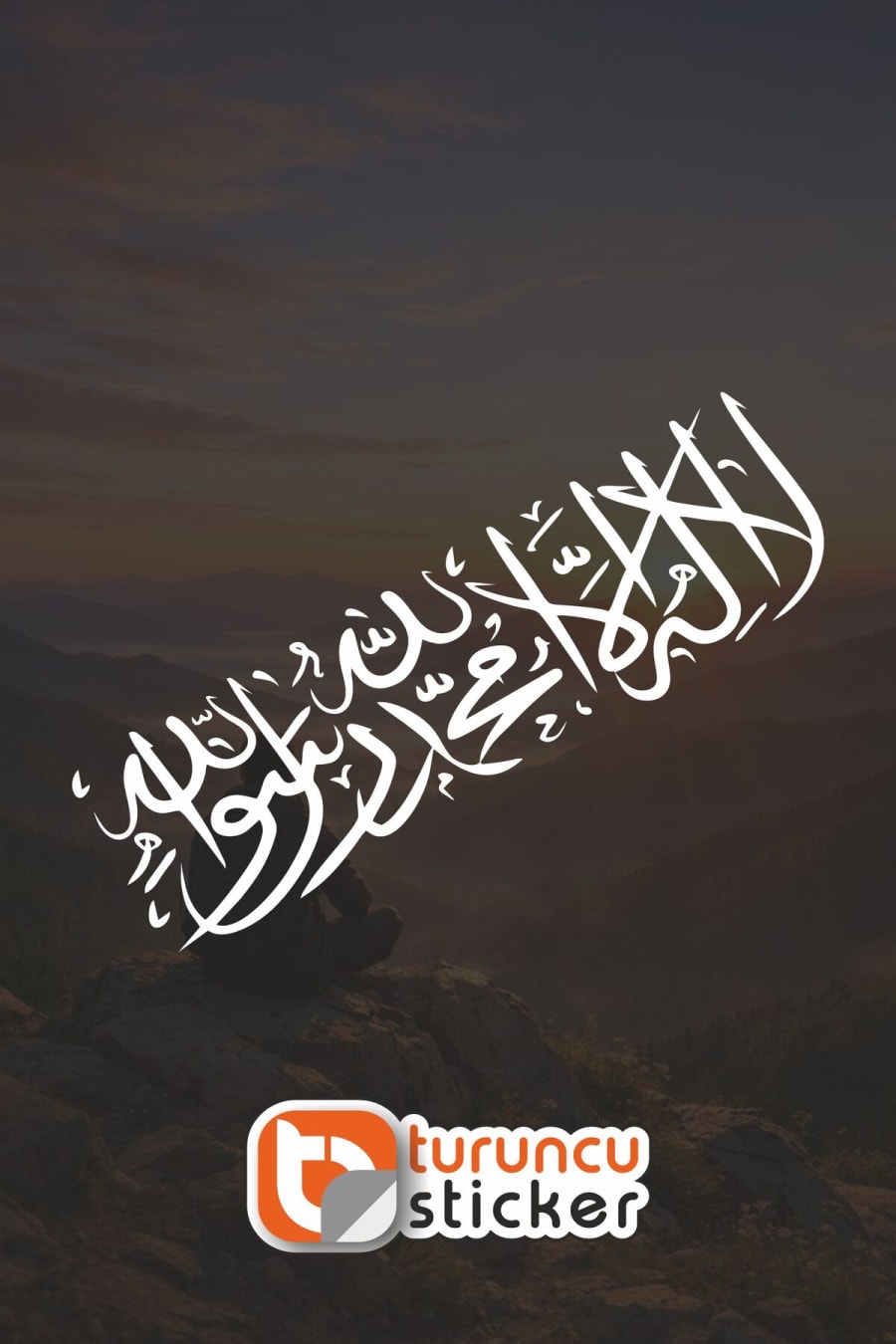 lâ Ilâhe Illallah Muhammedün Resûlullah Sticker Etiket 100x30 cm – Araç Kaput – Motor