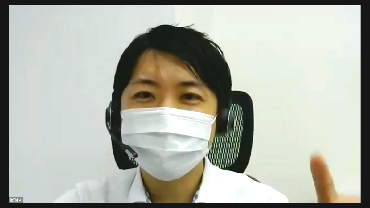 株式会社アイリアライズ池田様の顔