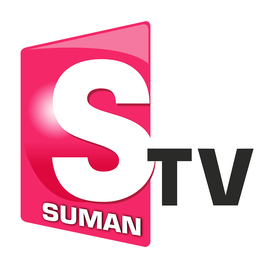 SumanTV Logo