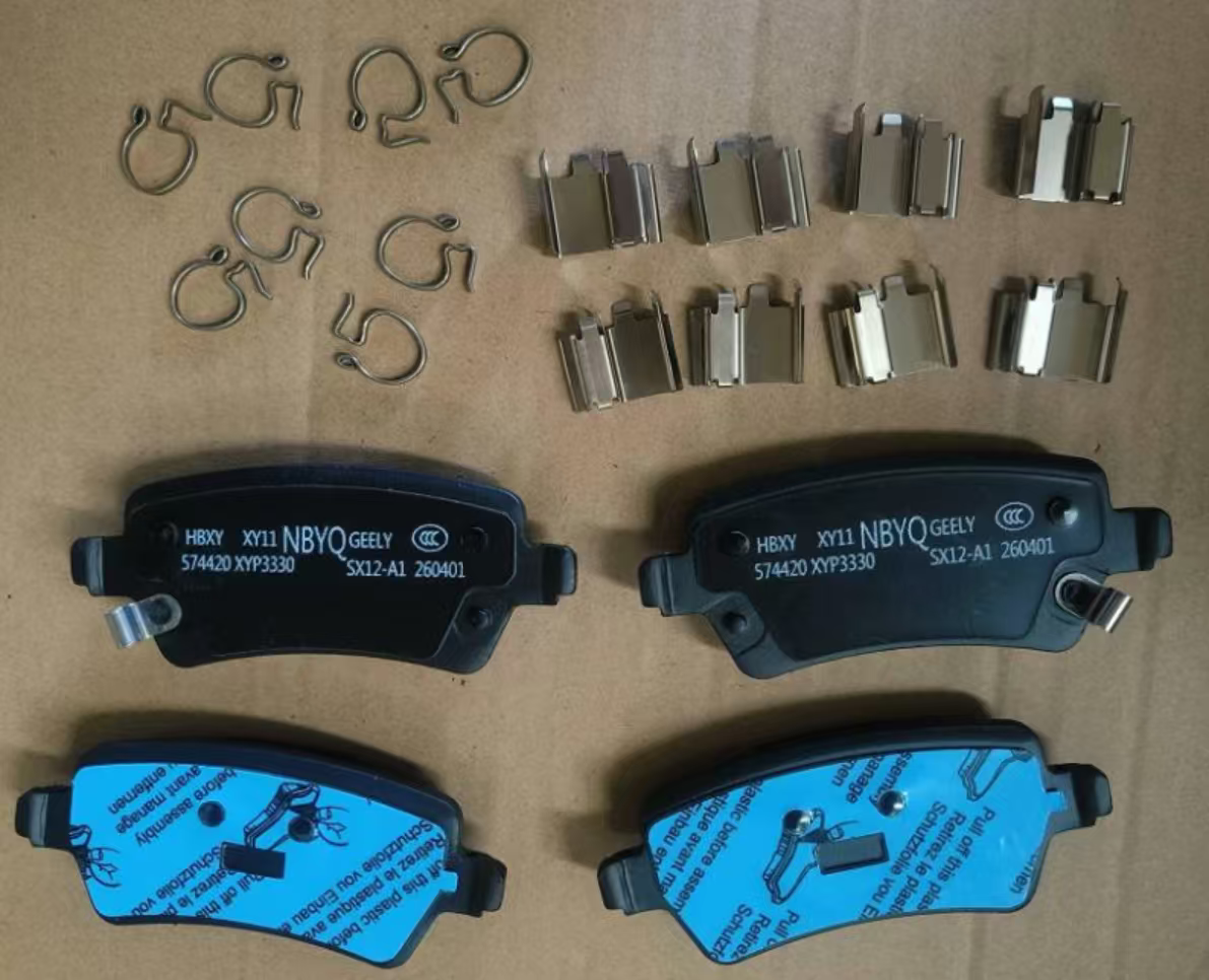 Plaquettes de frein arrière Geely coolray TURBO original céramique