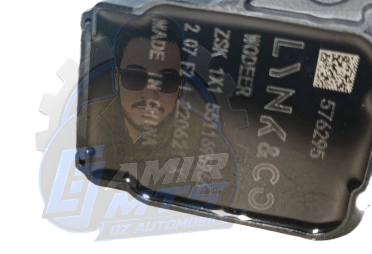 Bobine d’allumage Geely coolray TURBO 174Ch original 2