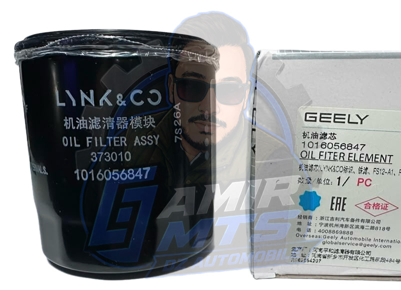 Oil filter GEELY Coolray (Binyue ) BHE15-EFZ TURBO 181 CH