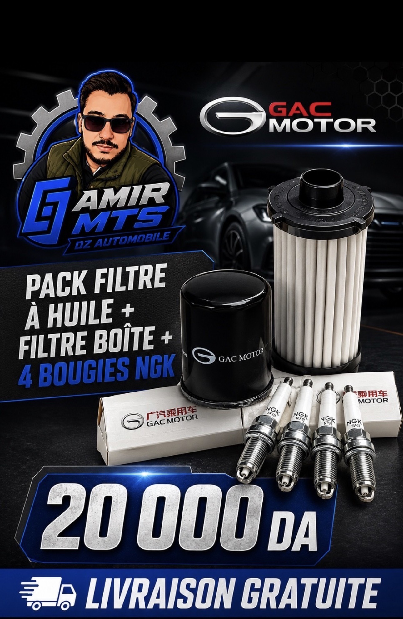 Pack Entretien GAC MOTOR – Filtre à Huile + Filtre Boîte + 4 Bougies NGK