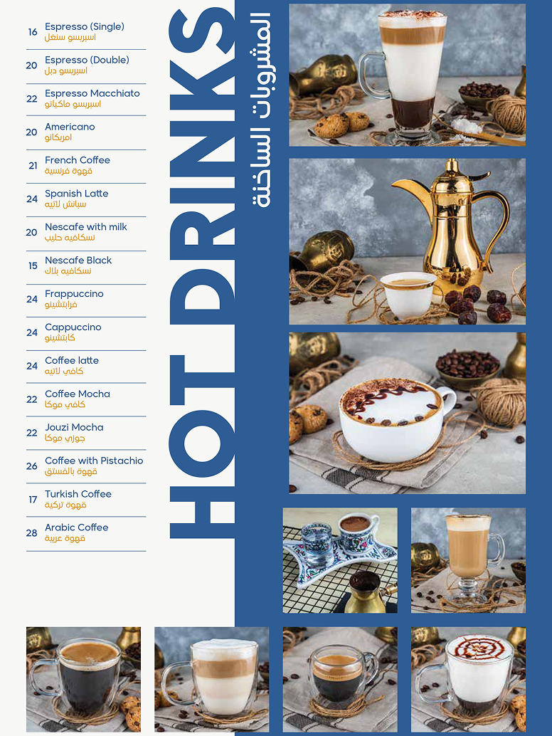 menu-2