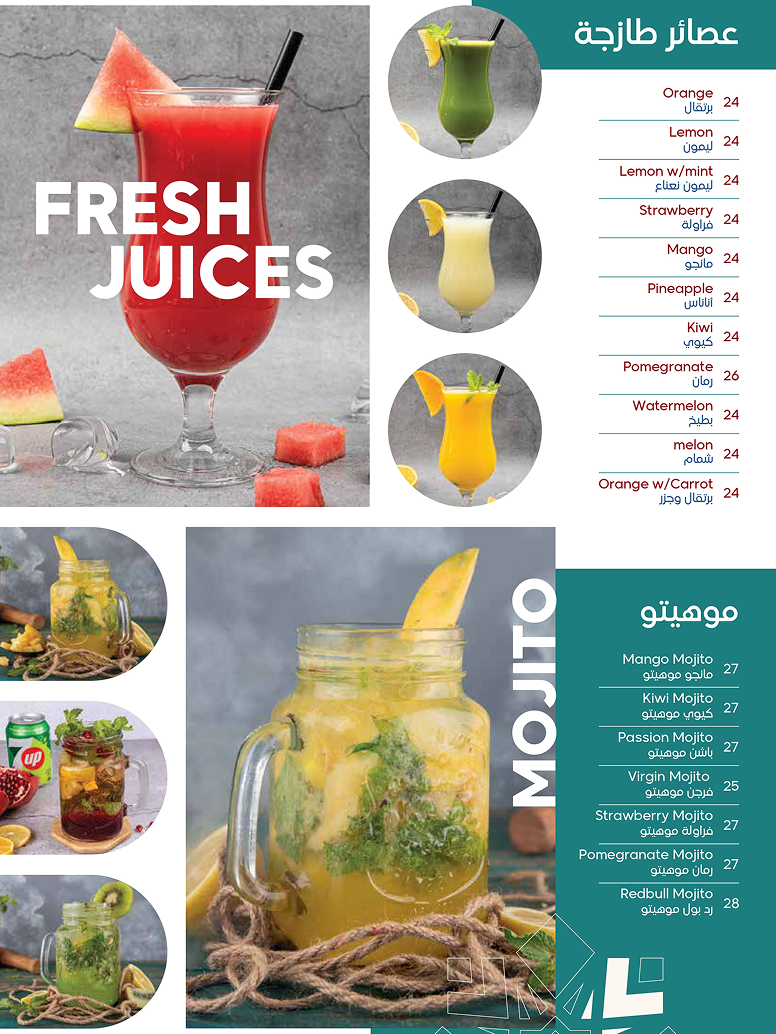 menu-3