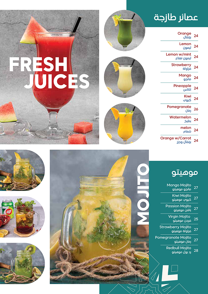 menu-3