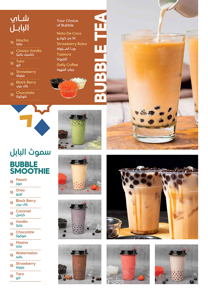 menu-8