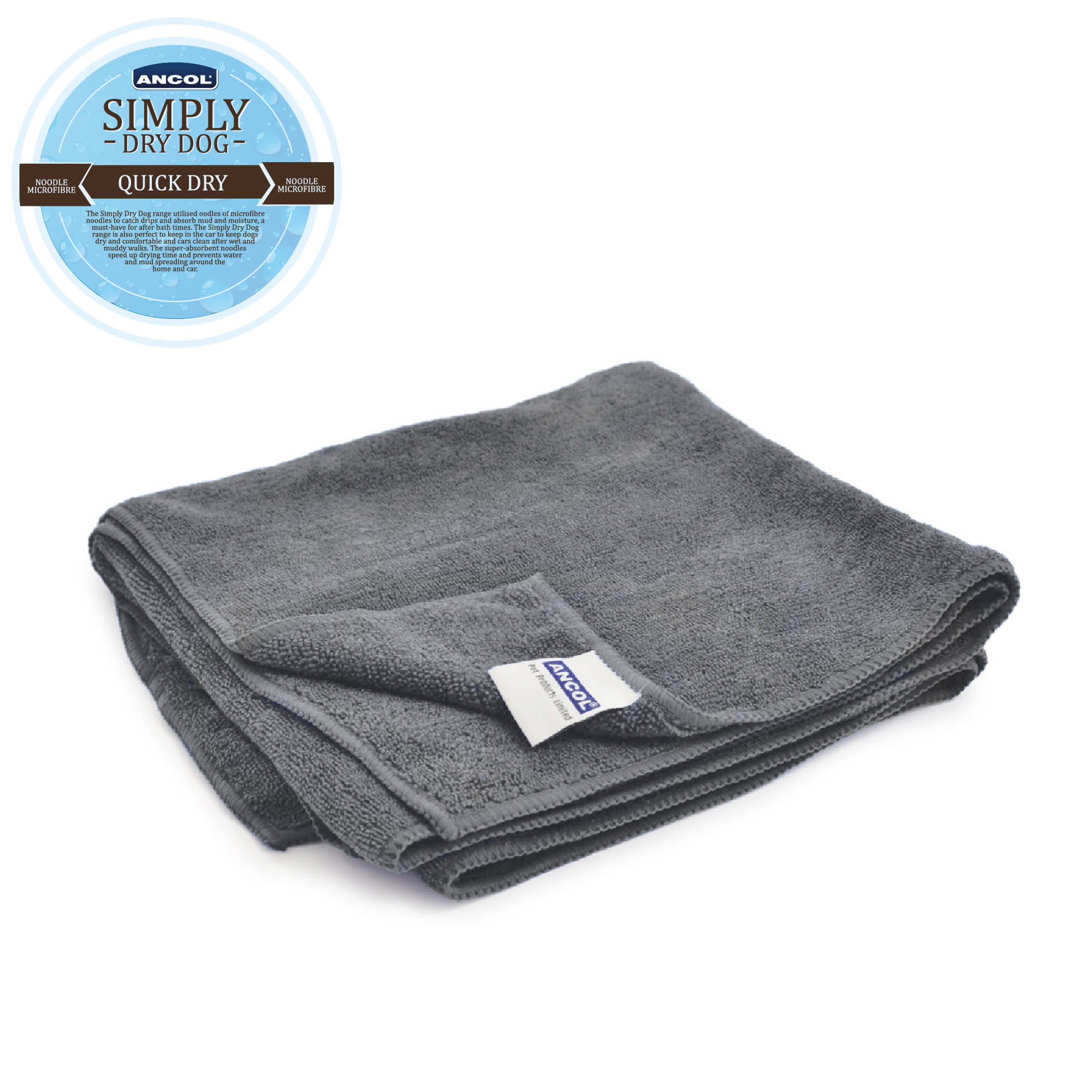 Microfibre Dog Towel