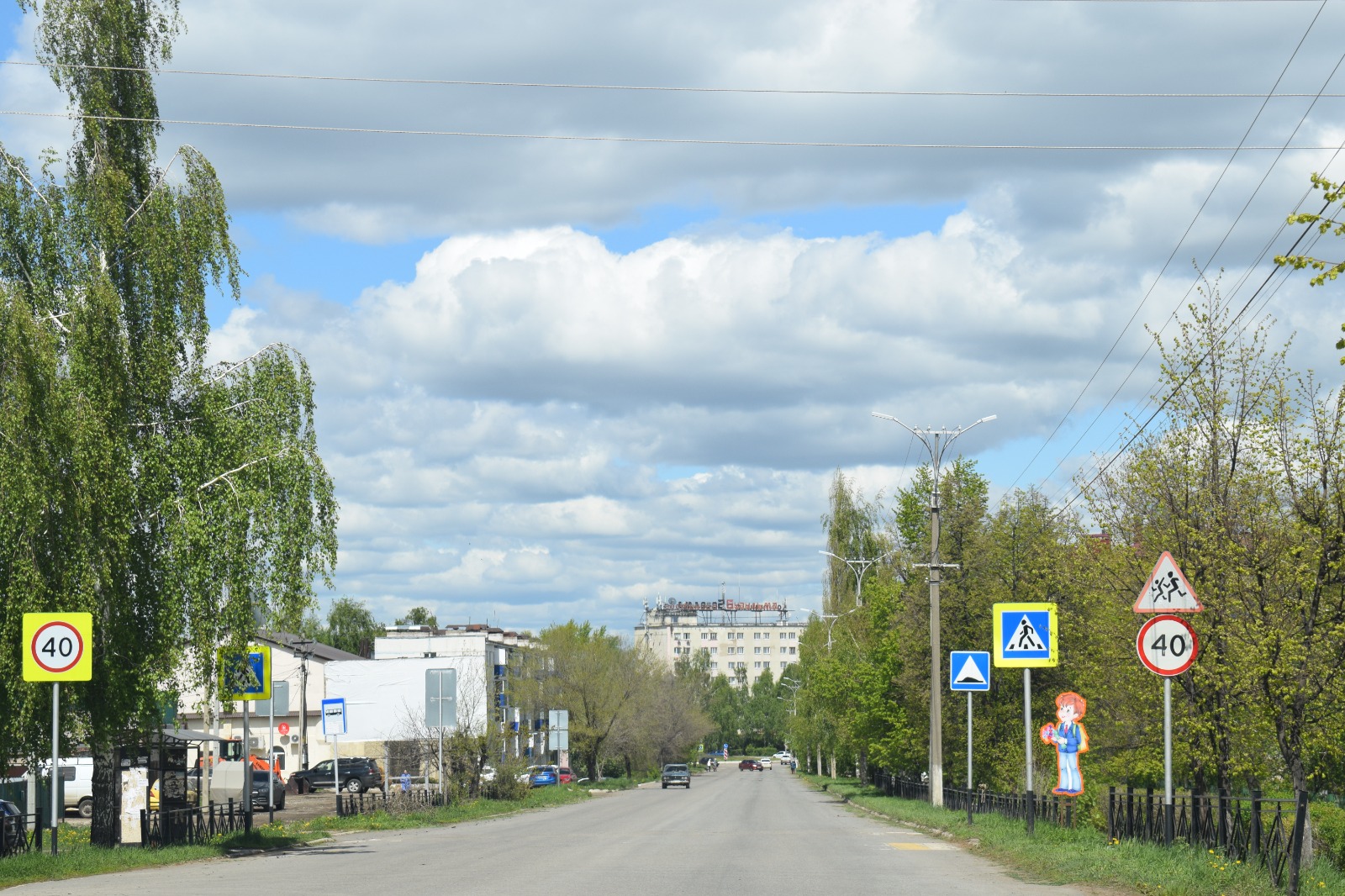 Бугульма набережная. Фото необычные РТ.