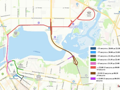 В Казани из-за «Ночного велофеста» ограничат движение транспорта