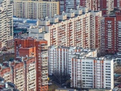 Льготная ипотека умерла: стало известно, какое будущее ожидает россиян после отмены льготных программ