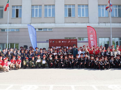 В Татарстане объявили победителей Республиканского финала военно-патриотической игры «Зарница 2.0»