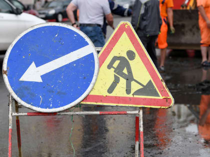 Ограничения движения в Казани из-за реконструкции тепловода