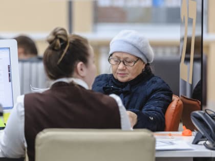 В России в 2023 году впервые никто не уйдет на пенсию по возрасту