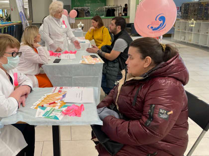 В торговом центре Казани прошла профилактическая акция, приуроченная ко Дню борьбы с раком