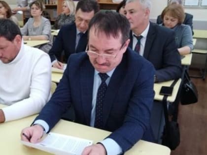 Географический диктант в Лениногорске