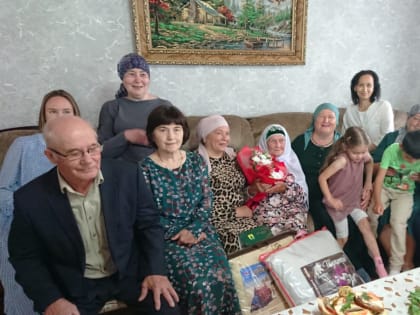 Долгожительница из Богатых Сабов отпраздновала 90-летие