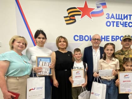Конкурс рисунков 
