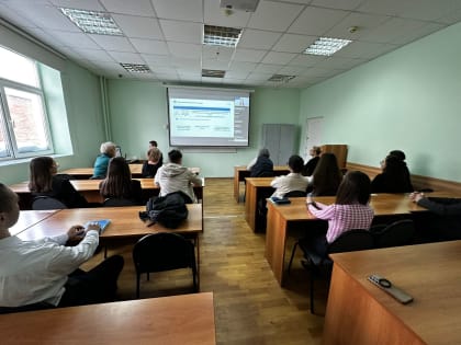 Формируем финансовую культуру в цифровой среде