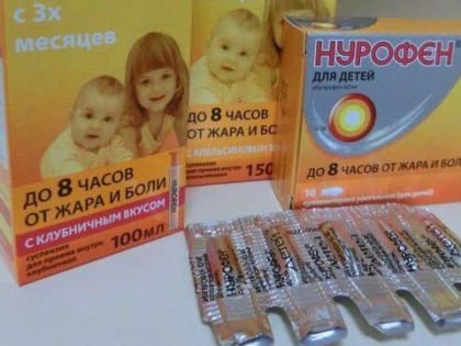 "Пап, у меня в глазках темно, я вас не вижу": второклассника лечили дома "Нурофеном", мальчик умер