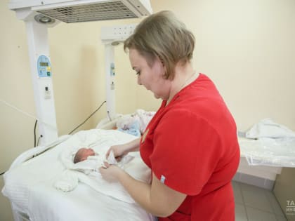 За первые четыре месяца года в Татарстане на 4,4% снизилась рождаемость