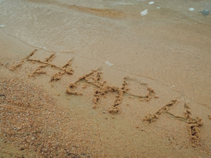 В Татарстане потеплеет до +31 градуса